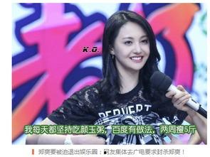 娛樂吃瓜醬創(chuàng)作團隊官網