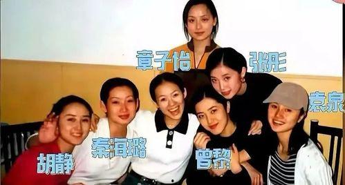 娛樂吃瓜劇組助理,揭秘劇組助理的幕后故事