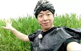 娛樂圈吃瓜協(xié)會會長是誰,揭秘幕后神秘人物