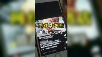 吃瓜妹娛樂的語音,揭秘娛樂圈幕后故事，帶你領略明星真實生活