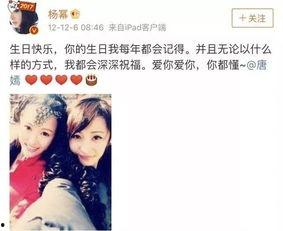 娛樂(lè)吃瓜醬閨蜜評(píng)論視頻,娛樂(lè)吃瓜醬最新視頻引發(fā)熱議，揭秘娛樂(lè)圈幕后故事