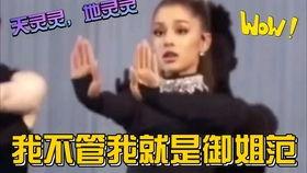 每天看娛樂吃瓜的說說,跟隨熱點(diǎn)，暢享娛樂圈風(fēng)云變幻